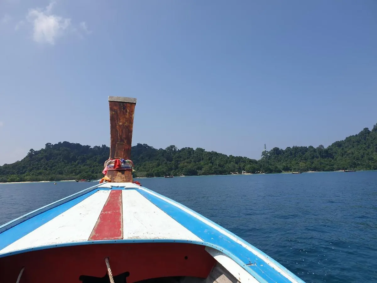 Aladdin Guest House Ko Phi Phi Tajlandia