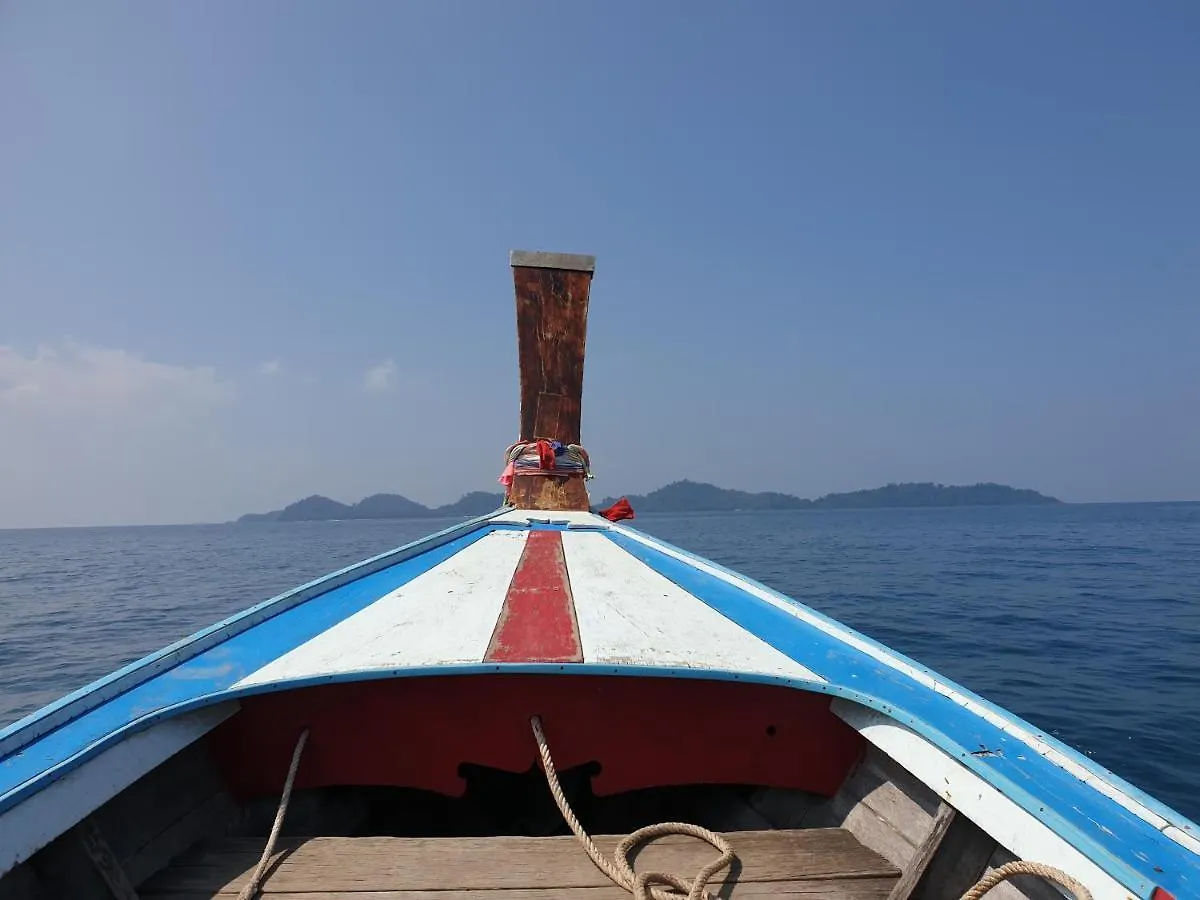 ** Hotel Aladdin Guest House Ko Phi Phi Tajlandia