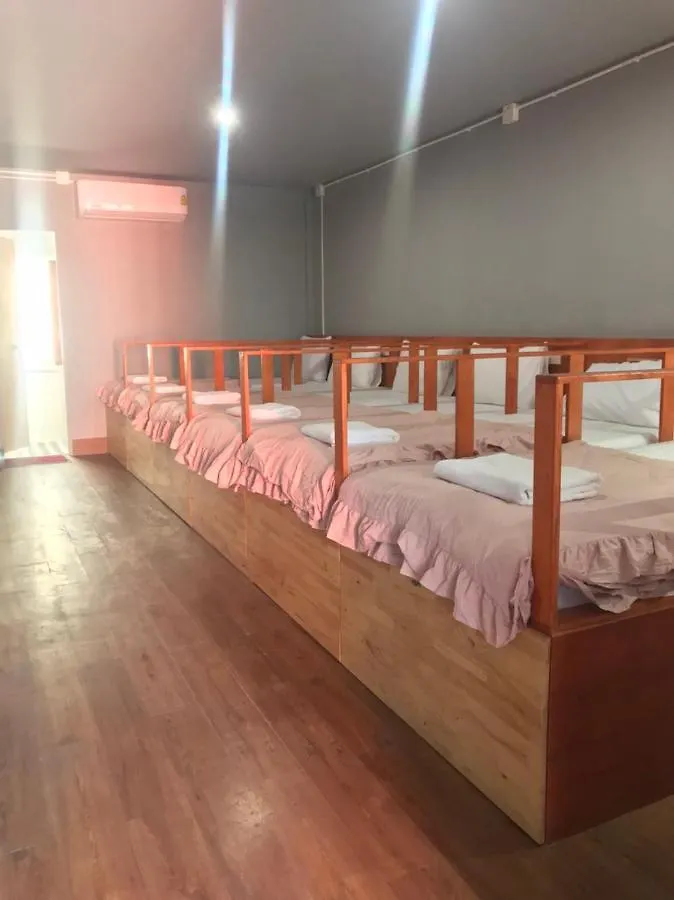 ** Hotel Aladdin Guest House Phi Phi Don Thailand