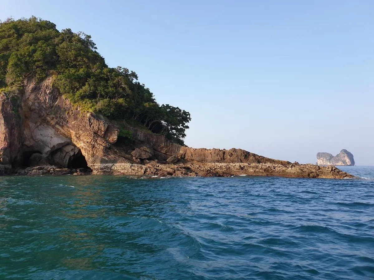 ** Hotel Aladdin Guest House Phi Phi Don Thailand