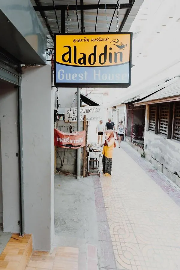 Aladdin Guest House Phi Phi Don Hotel